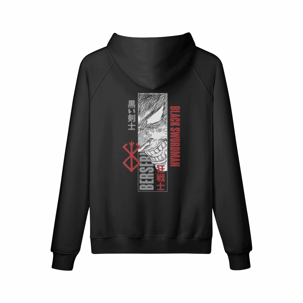 Guts the Black Swordsman x Berserk - Oversized Hoodie (Front & Back)