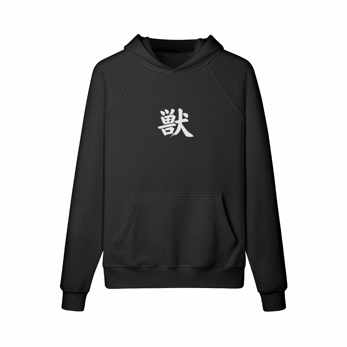 Beast breathing x Demon Slayer - Oversized Hoodie (Front & Back)