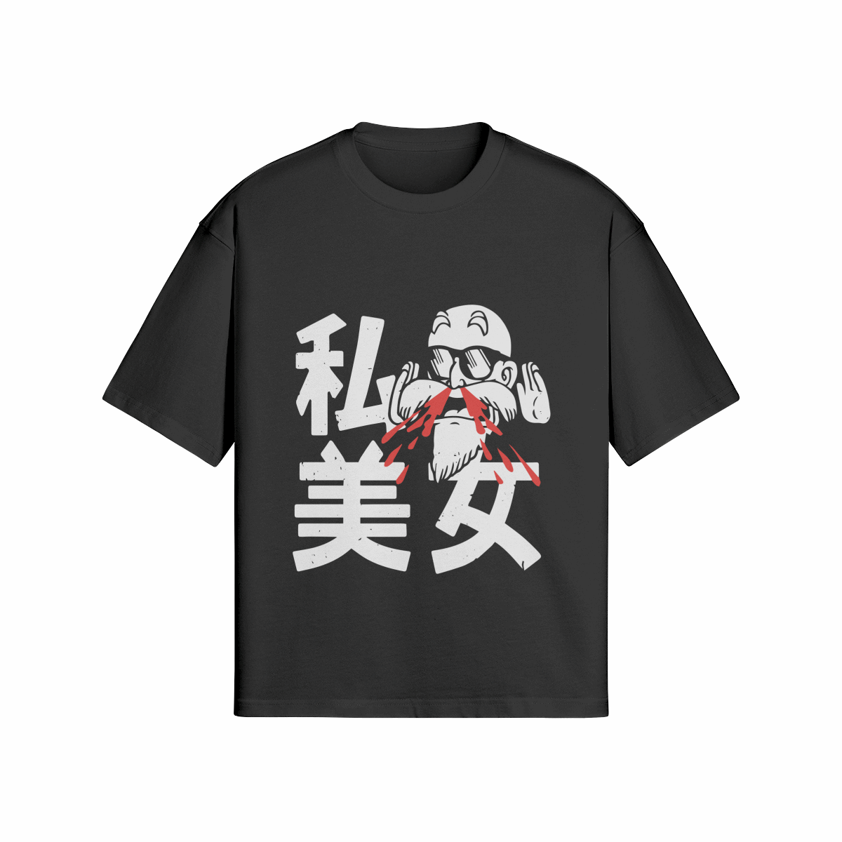 Muten Roshi the Chikan xDragon Ball - Premium Oversized T-Shirt (Fron)