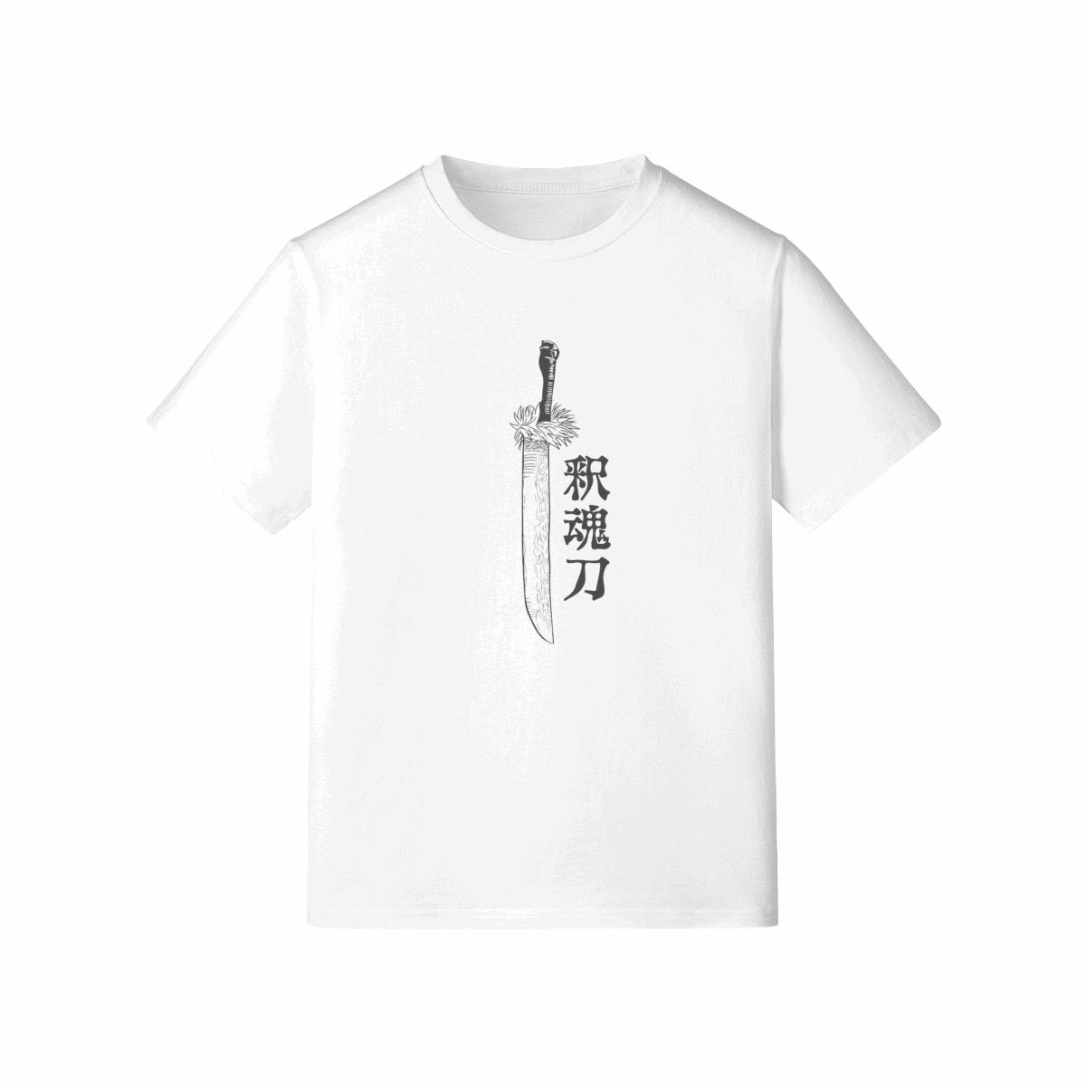 Cursed Knife x Jujutsu Kaisen - Standard T-Shirt (Front)