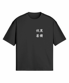 Toji Manga & Kanji x Jujutsu Kaisen - Premium Oversized T-Shirt (Front & Back)