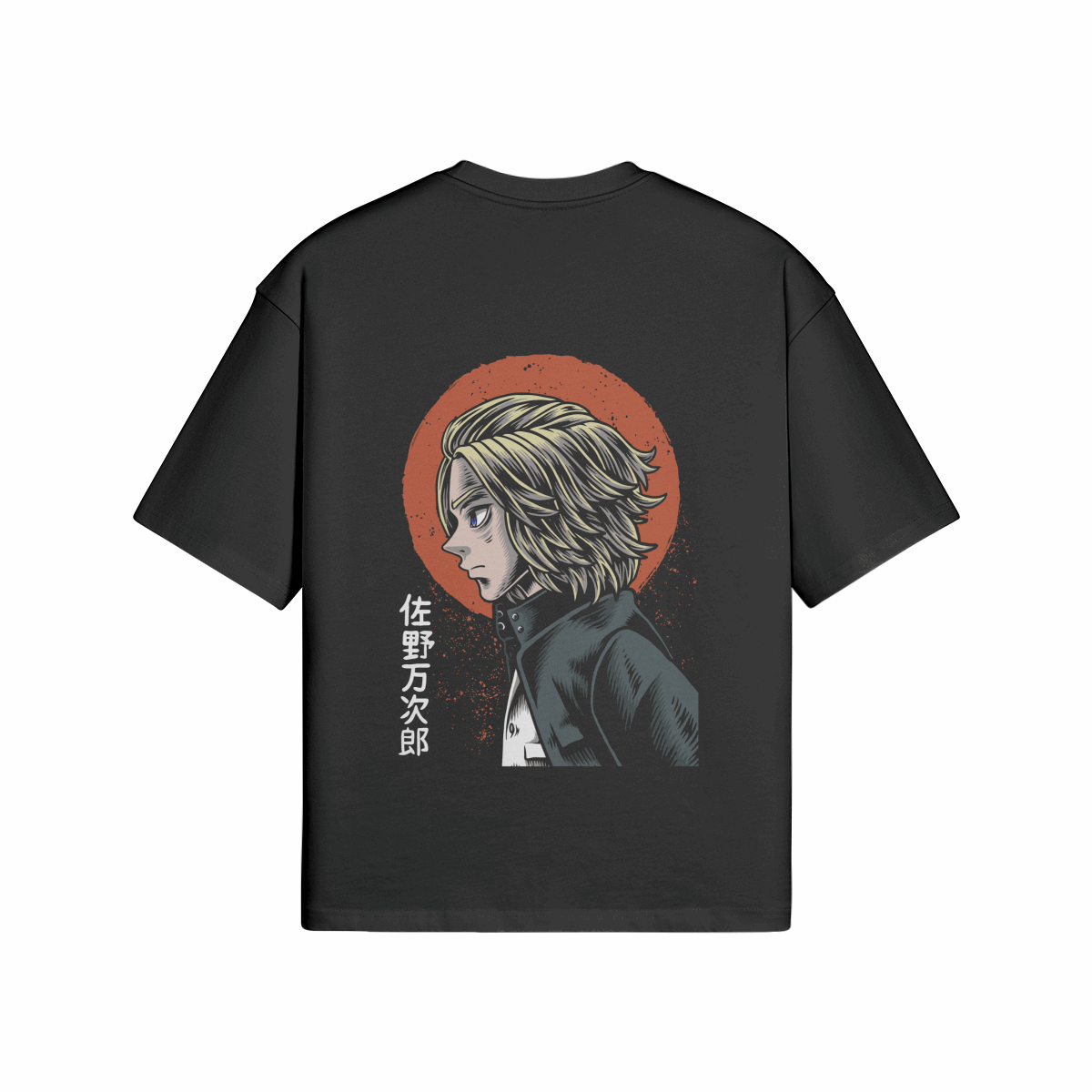 Mikey x Tokyo Revenger - Premium Oversized T-Shirt (Back)