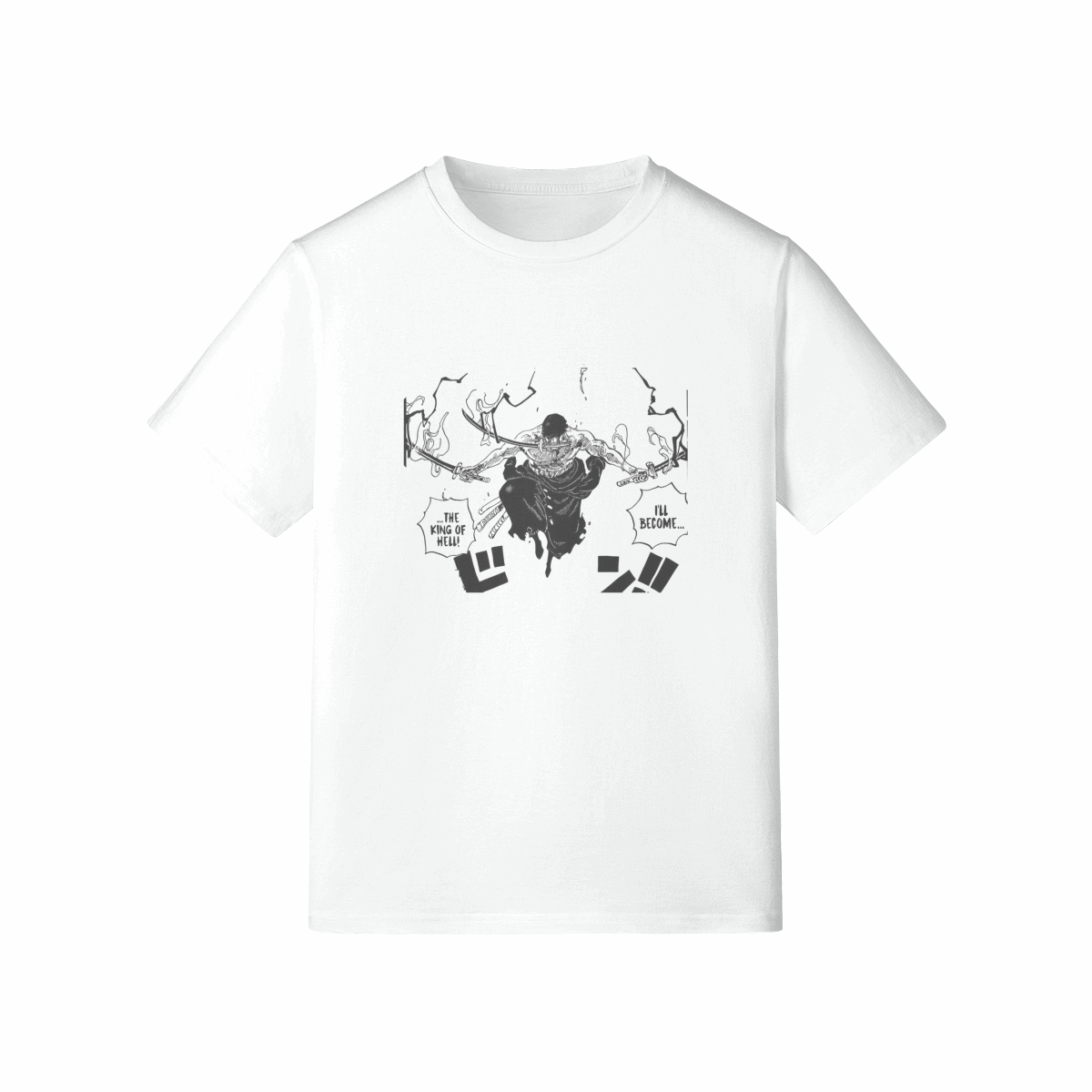 King of Hell x One Piece - Standard T-Shirt (Front)