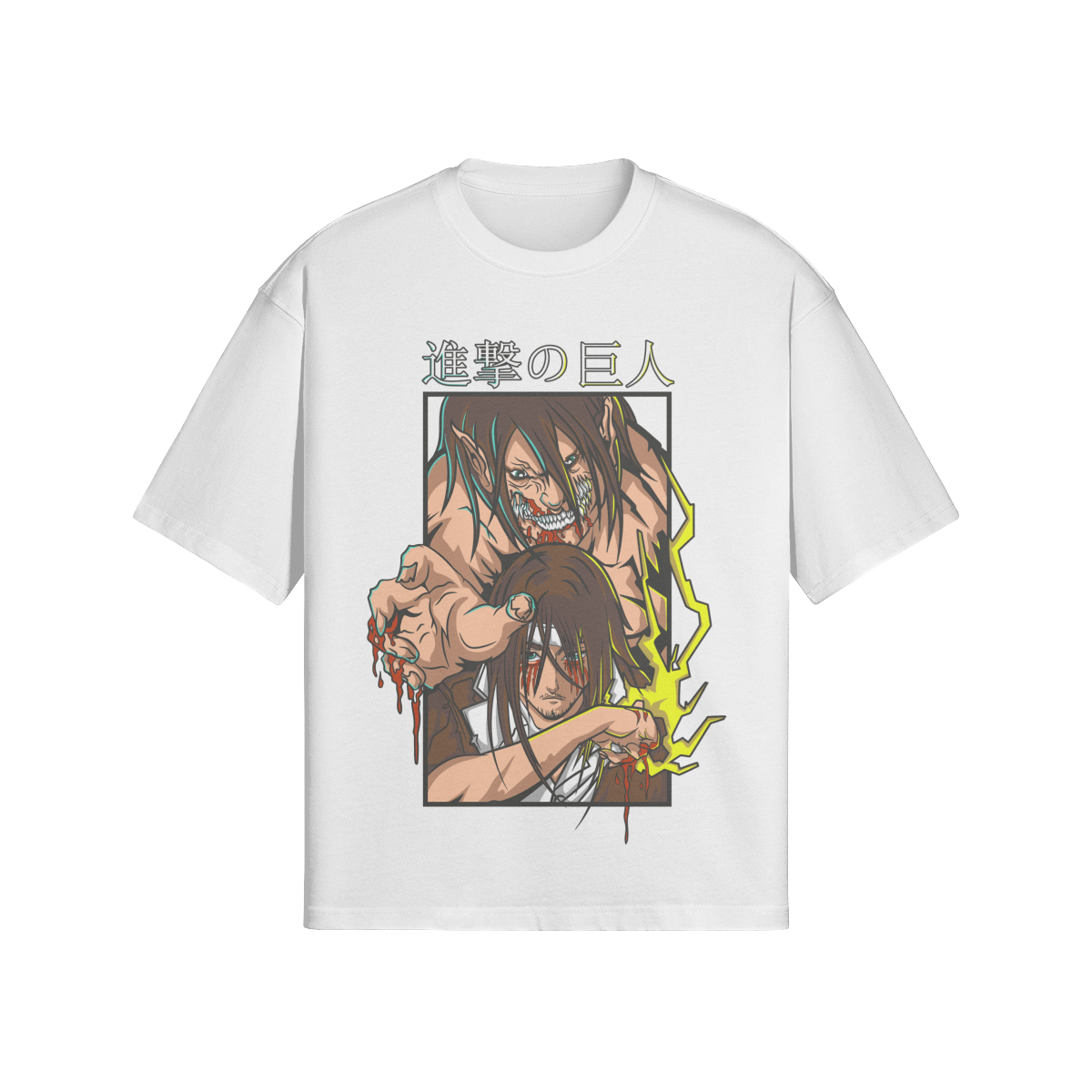 Eren Jaeger x Oversized T-Shirt (Front)