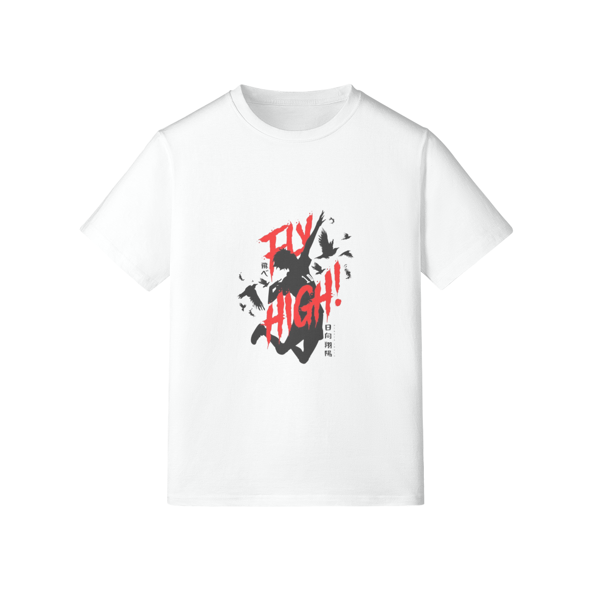 Fly High x T-shirt (Front)