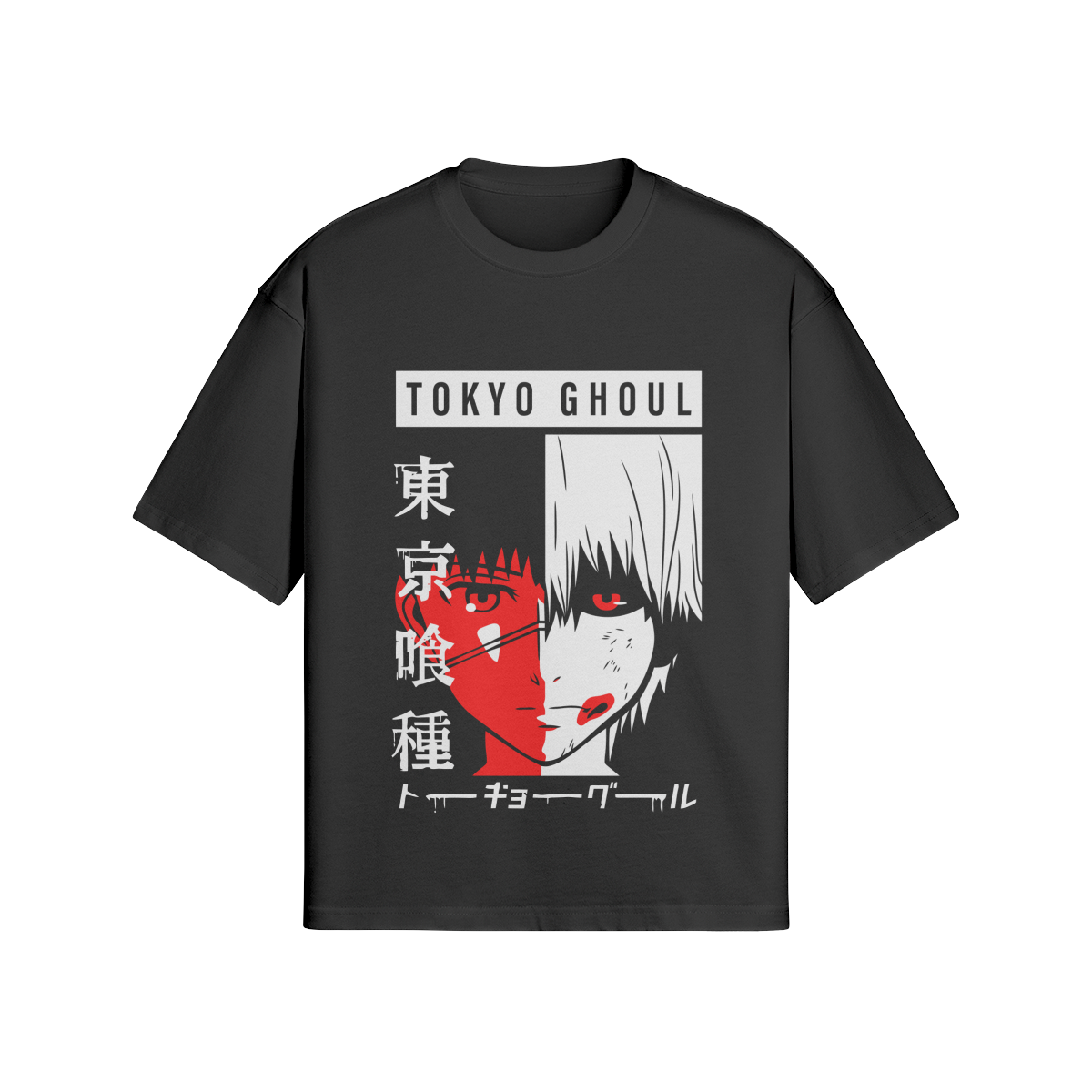 Half Ghoul x Oversized T-Shirt (Front)